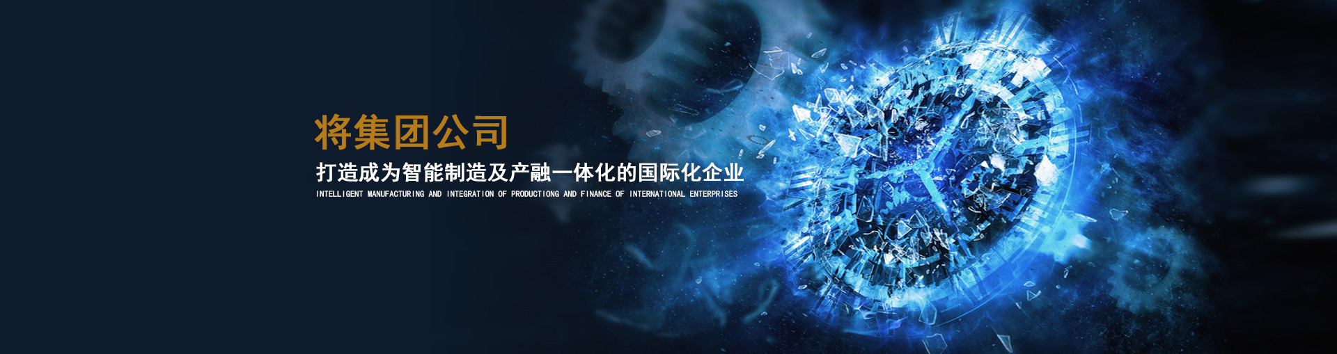 PP电子游戏介绍