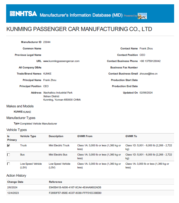 首页| PP电子游戏中国区官方网站